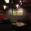 Mandarin Cuisine gallery