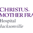 CHRISTUS Children's Emergency Center - Emergency Care Facilities