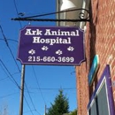 Ark Animal Hospital - Veterinary Clinics & Hospitals