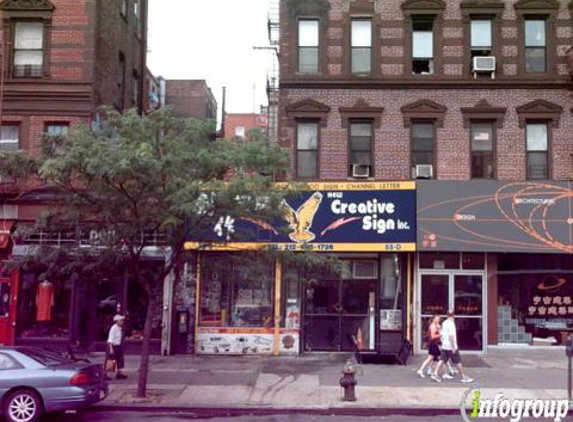 Creative Sign & Awning Inc - Elmhurst, NY