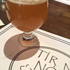 Tir Na Nog Irish Pub gallery