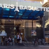 Paris Baguette gallery