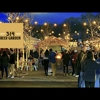314 Beer Garden gallery