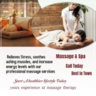 W Massage