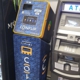 CoinFlip Bitcoin ATM - Raceway Petroleum (Tarboro)