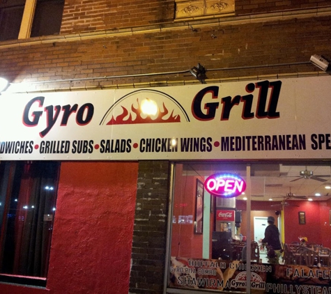 Gyro Grill - Saint Louis, MO