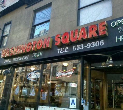 Washington Square Diner - New York, NY