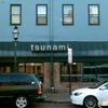 Tsunami gallery