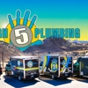 High 5 Plumbing, Heating, Cooling & Electric gallery