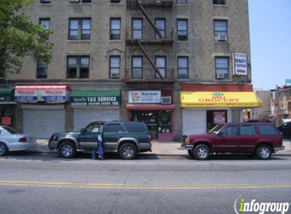 P S Barber Shop - Brooklyn, NY