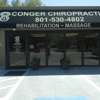Conger Chiropractic Clinic gallery