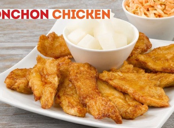 Bonchon South West Las Vegas - Las Vegas, NV