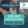 Repair Water Heater Near Me Stafford TX gallery