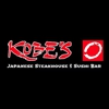 Kobe's Japanese Steak House and Sushi Bar gallery