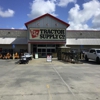 Tractor Supply Co gallery