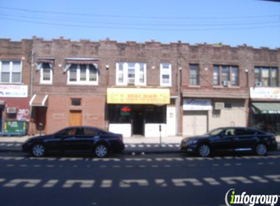 Double Dragon Chinese Rest - Brooklyn, NY