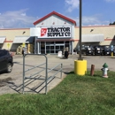 Tractor Supply Co - Garden Centers