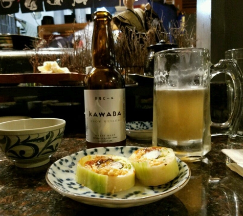 Yakko Japanese Restaurant - Mountain View, CA