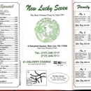 New Lucky 7 - Chinese Restaurants