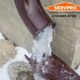 SERVPRO of Bemidji, Grand Rapids & Hibbing