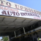 Nacho's Auto Upholstery