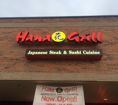 Hana Grill - Nixa, MO