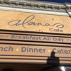 Alanas Cafe gallery