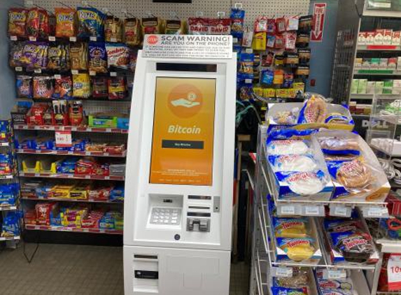 Hodl Bitcoin ATM - Woodbridge, VA