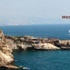 Mezza Mediterranean Grille gallery