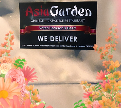 Asia Garden Chinese & Japanese Restaurant - Jackson, TN