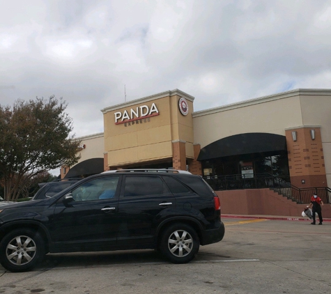 Panda Express - Lewisville, TX