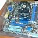 Ideal PC Repair