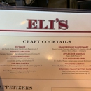 Eli's on the Hill - Party & Event Planners