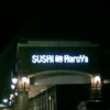 Sushi Haruya gallery