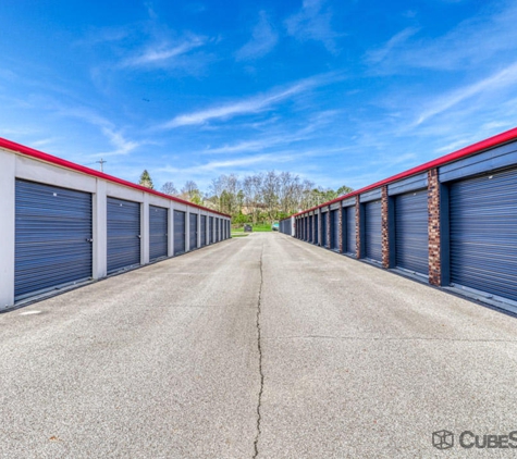 CubeSmart Self Storage - Mansfield, OH