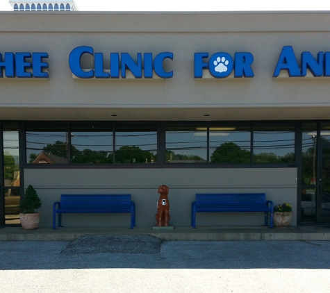 McGehee Clinic For Animals - Memphis, TN