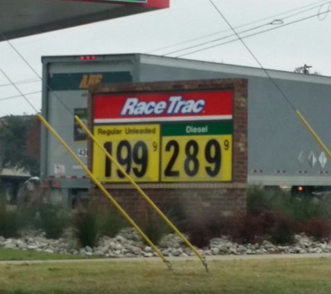 RaceTrac - Carrollton, TX