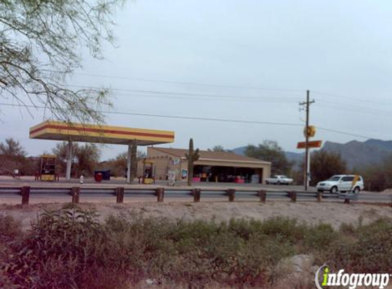 Quik Mart - Tucson, AZ