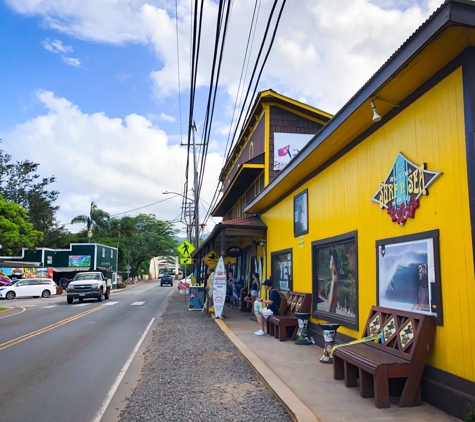 Surf N Sea - Haleiwa, HI