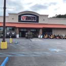 Tractor Supply Co - Garden Centers