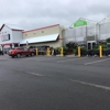 Tractor Supply Co gallery