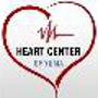 Red Sea Heart Center