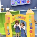 The Goddard School of Woodstock - Day Care Centers & Nurseries