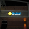 Banfield Pet Hospital gallery