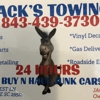 Jack's Towing gallery