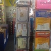 The Education Depot Inc gallery