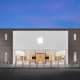 Apple Birkdale Village