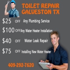 Toilet Repair Galveston TX