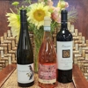 80 Twenty Wines gallery