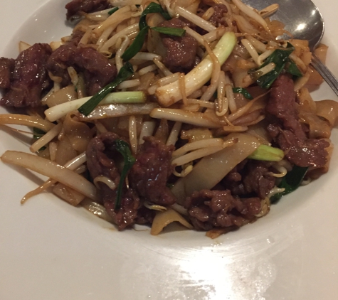 Seafood Village - Honolulu, HI. Beef chow fun